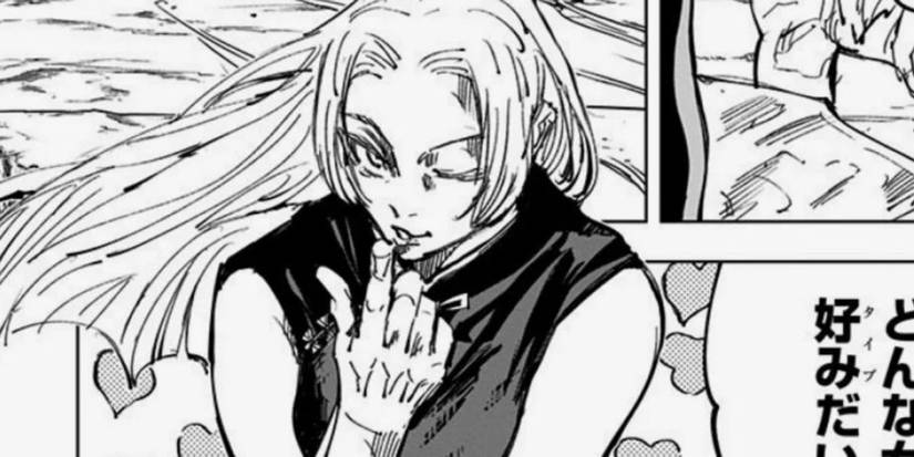 Yuki Tsukumo jujutsu kaisen