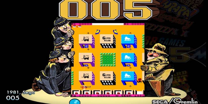 Title screen for the arcade game 005.