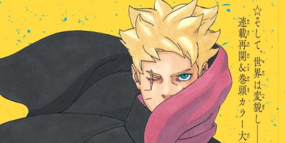 Naruto Creator Masashi Kishimoto Teases New Manga