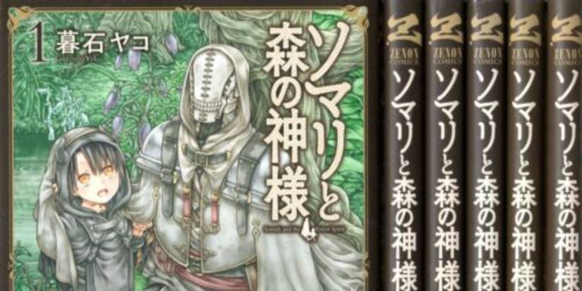 Somali And The Forest Spirit manga covers