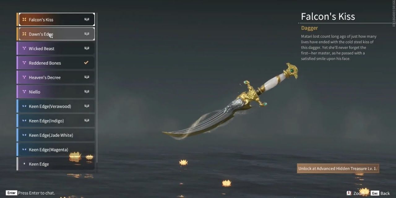 A dagger in Naraka Bladepoint