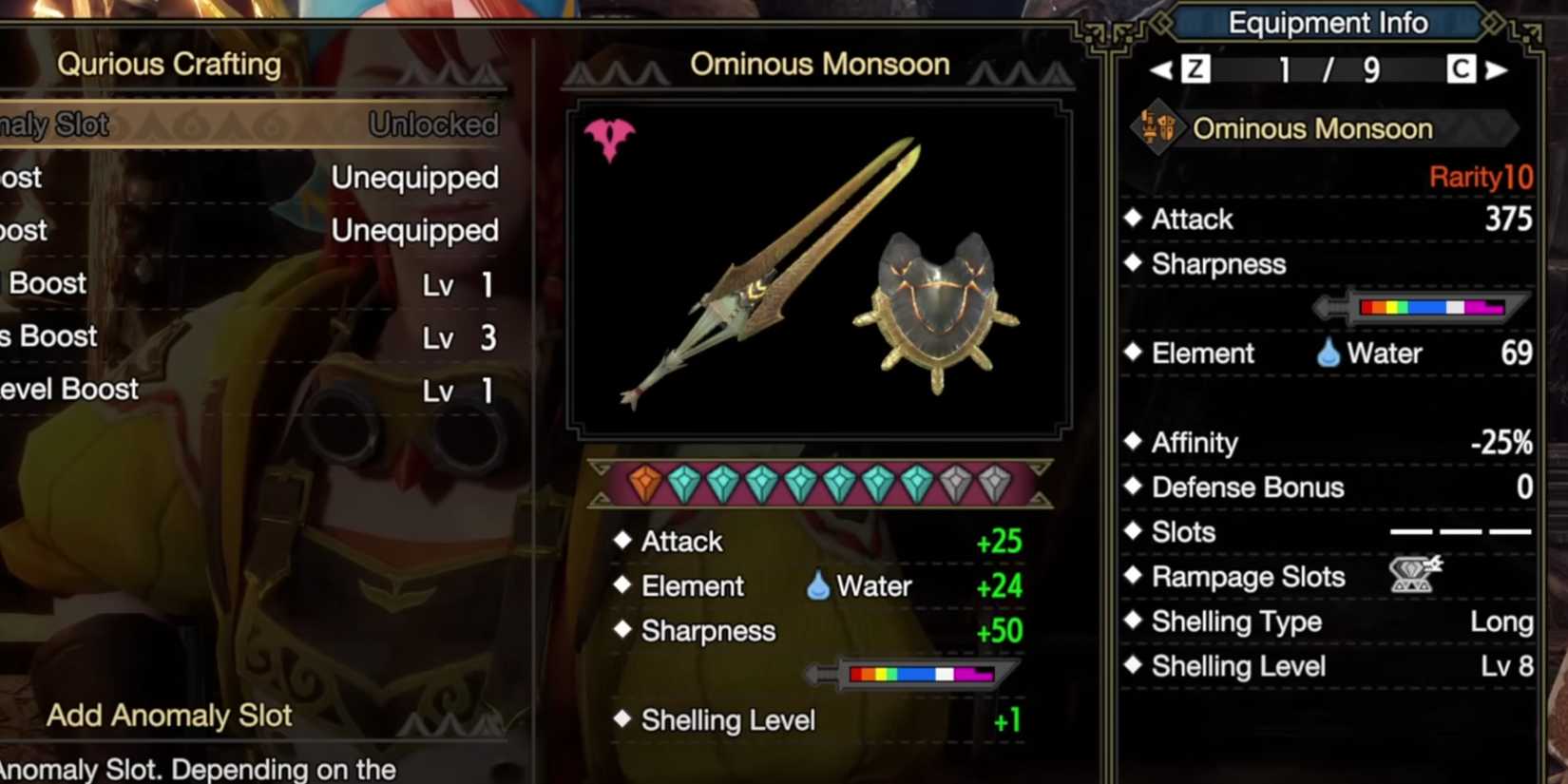 The Amatsu Gunlance in the smithy menu