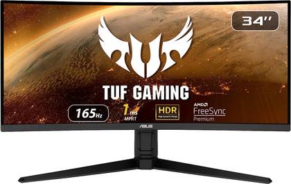 best gaming monitor deals
