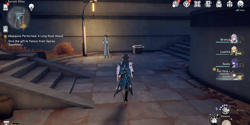 Aurum Valley Chest 2