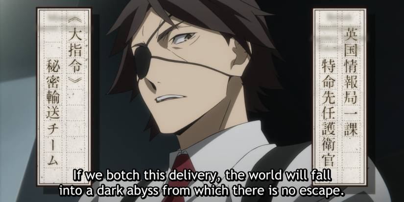 bungo-stray-dogs-56-crunchyroll-subs