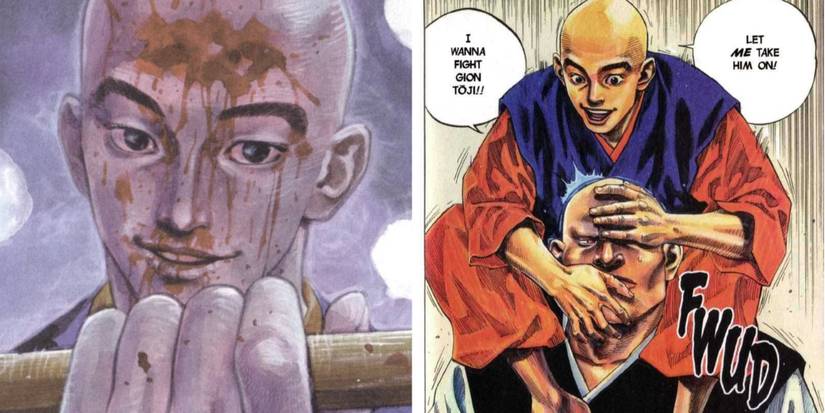 Inshun Hozoin vagabond