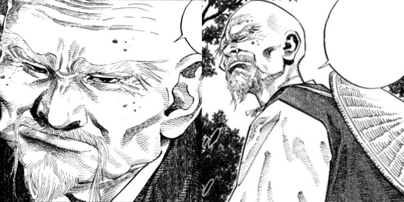 Inei Hozoin vagabond