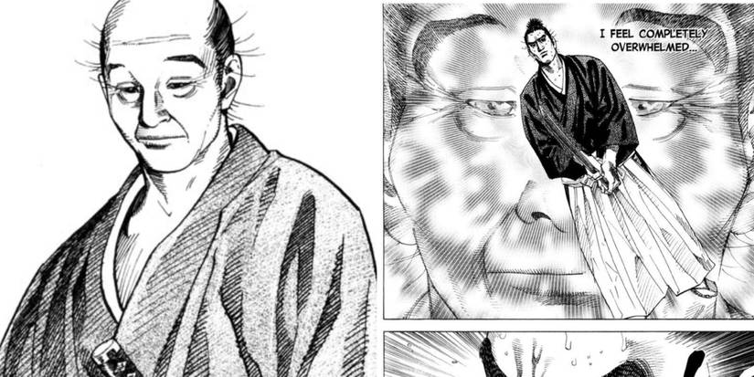 Kami’zumi Ise Vagabond