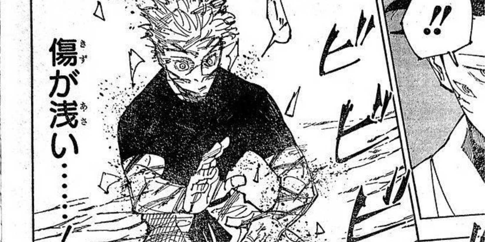 Cara Menangkis Malevolent Shrine di Jujutsu Kaisen 9 falling blossom emotion Counter Malevolent Shrine jujutsu kaisen