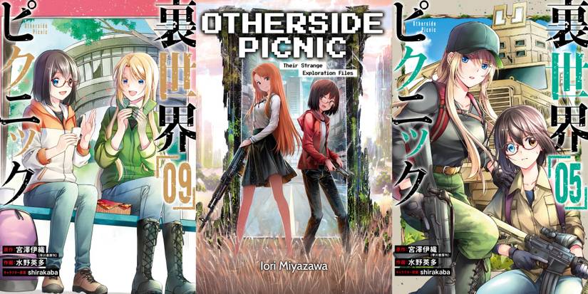 Otherside Picnic manga