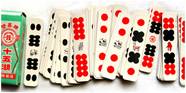 Old Card Games Old Card Games