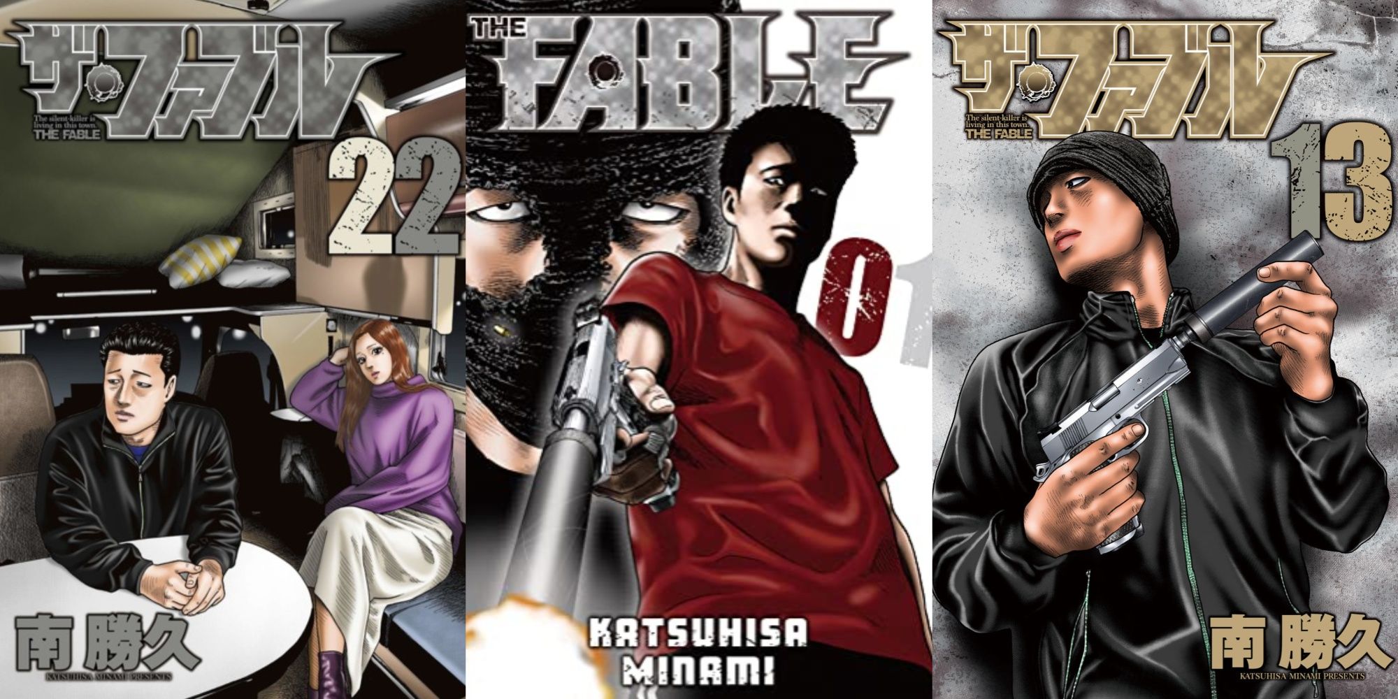 the fable manga volumes