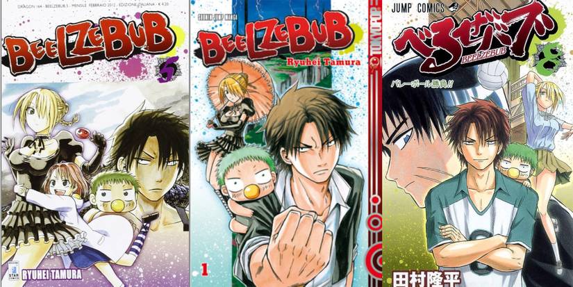 beelzebub manga volumes