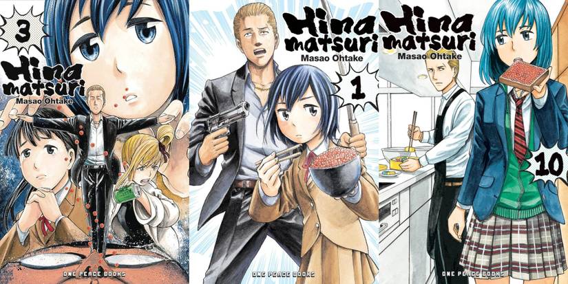 Hinamatsuri manga 