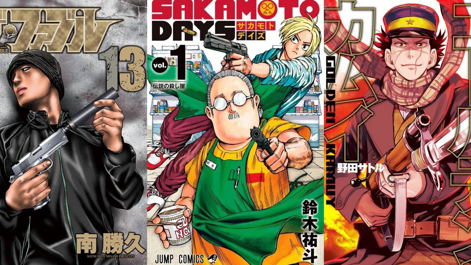 Best Manga To Read if You Love Sakamoto Days featured image