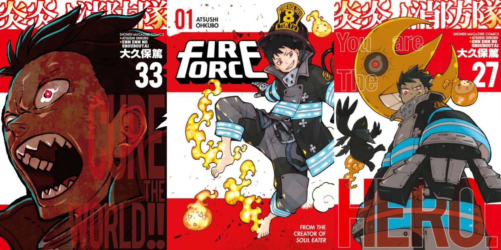 fire force manga volumes 