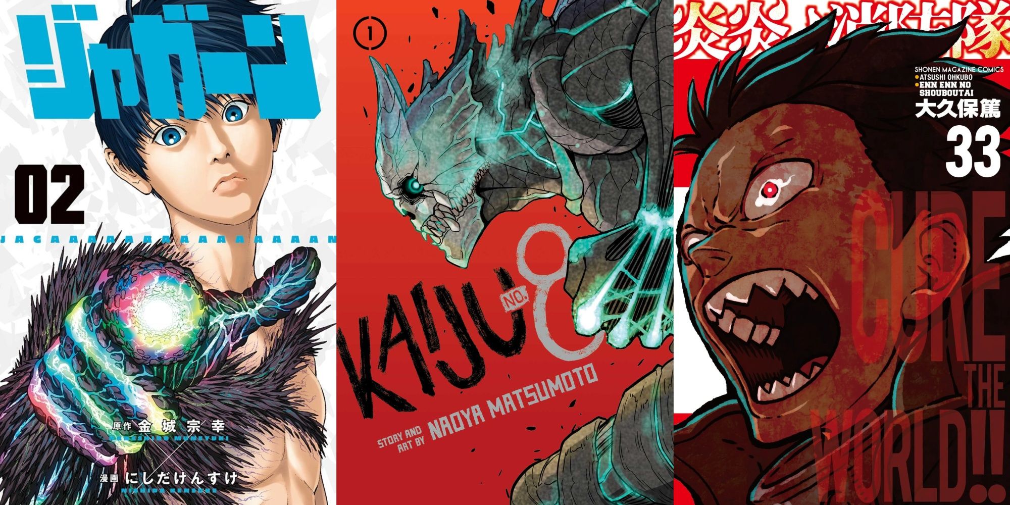 Best Manga To Read If You Like Kaiju No. 8 featured image