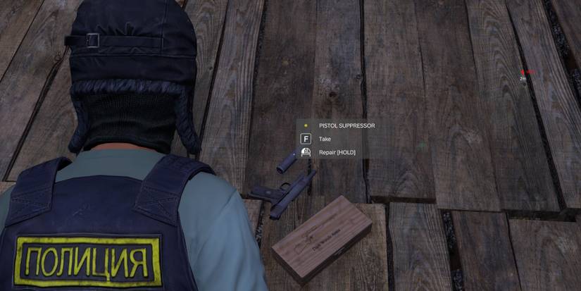 DayZ Repairing Gun Suppressor 