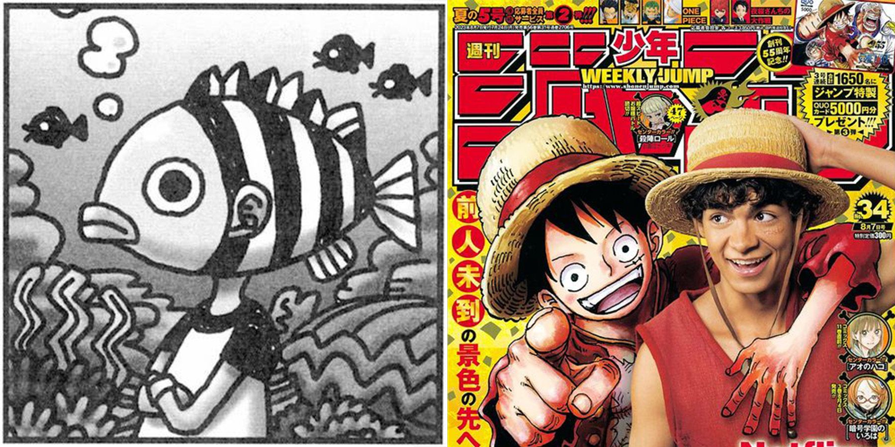 One Piece live-action casting creator Eiichiro Oda