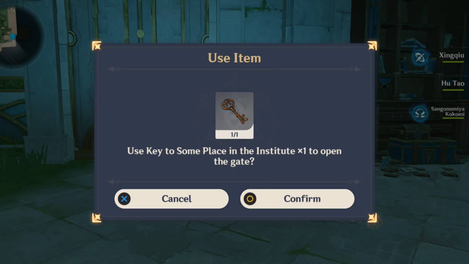 genshin impact how to get the key to some place in the school