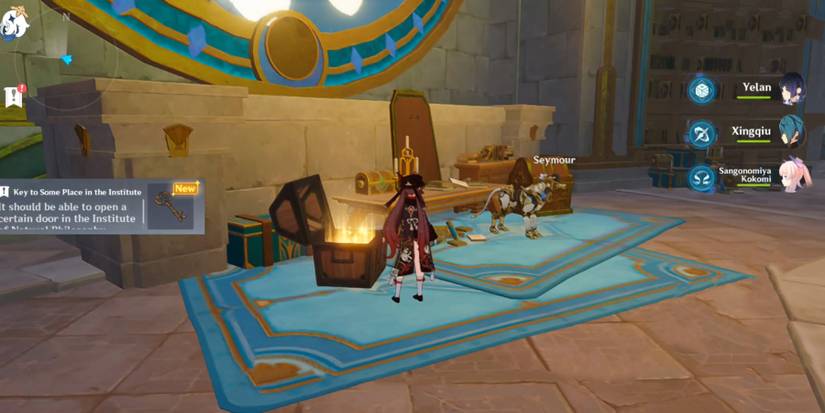 genshin impact the key to some place in the school location