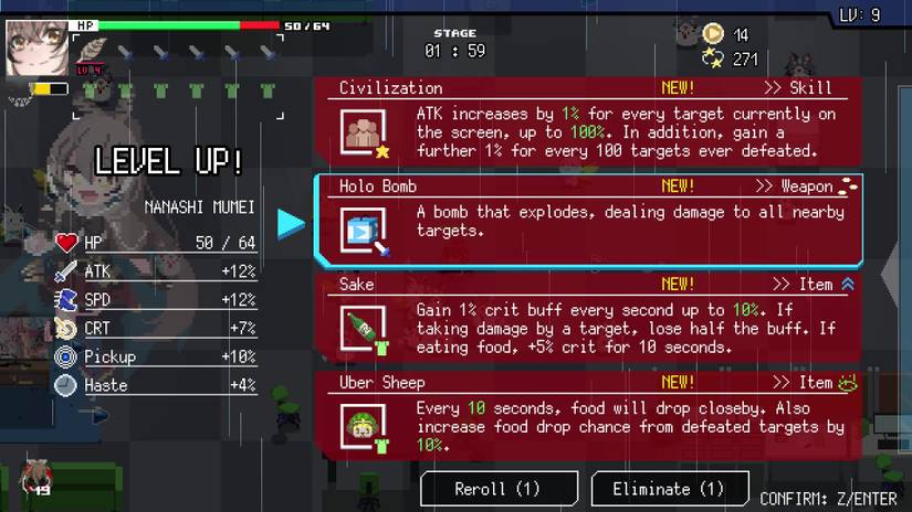 How To Use Eliminate in HoloCure