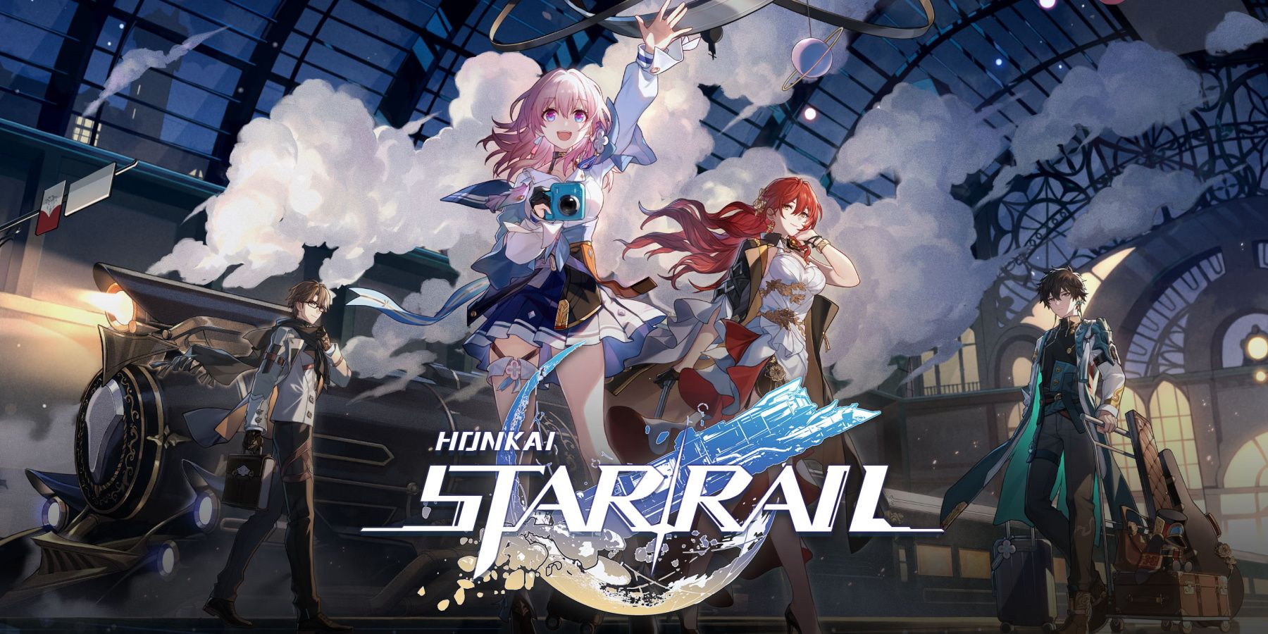 Honkai Star Rail - Jingliu Official Reveal