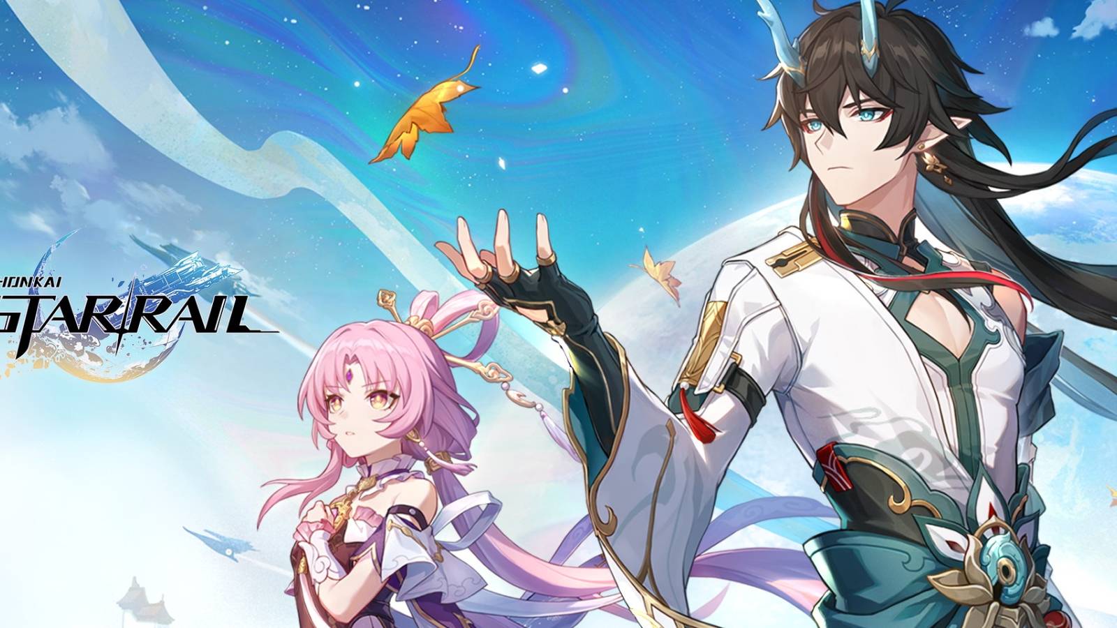 honkai-star-rail-1.4-new-character-guinaifen-leak