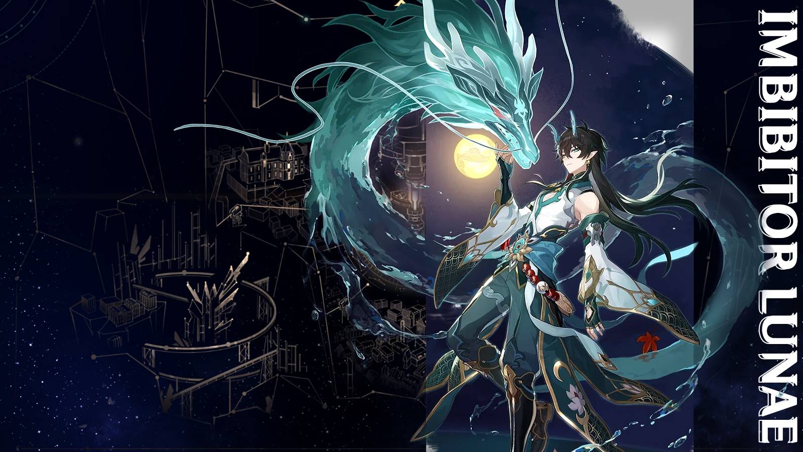 imbibitor lunae ascensions and trace materials in honkai star rail