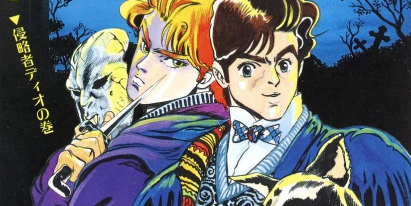 JoJo's Bizarre Adventure Phantom Blood Manga