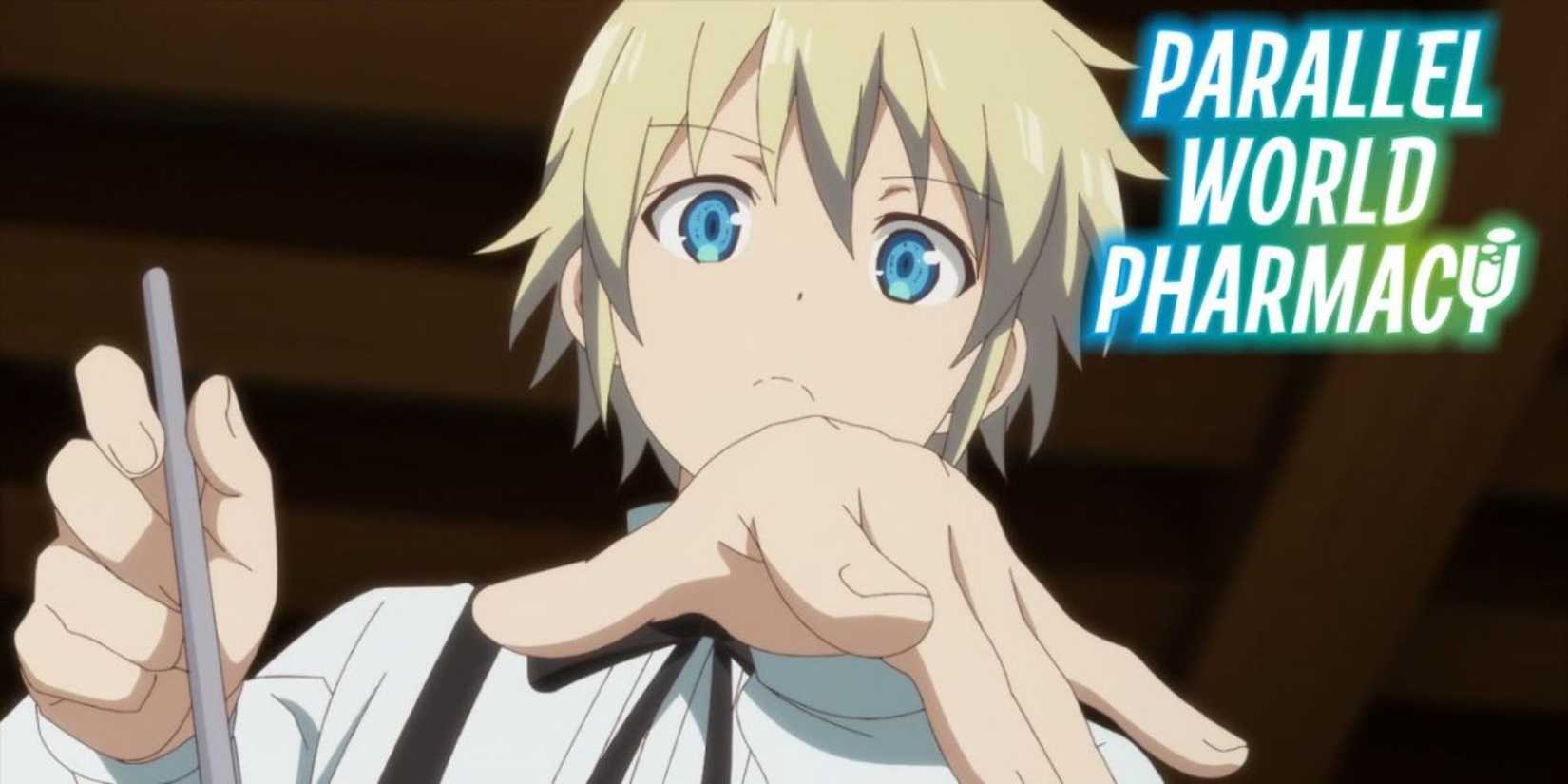 Kanji Yakutani Parallel World Pharmacy  (1)