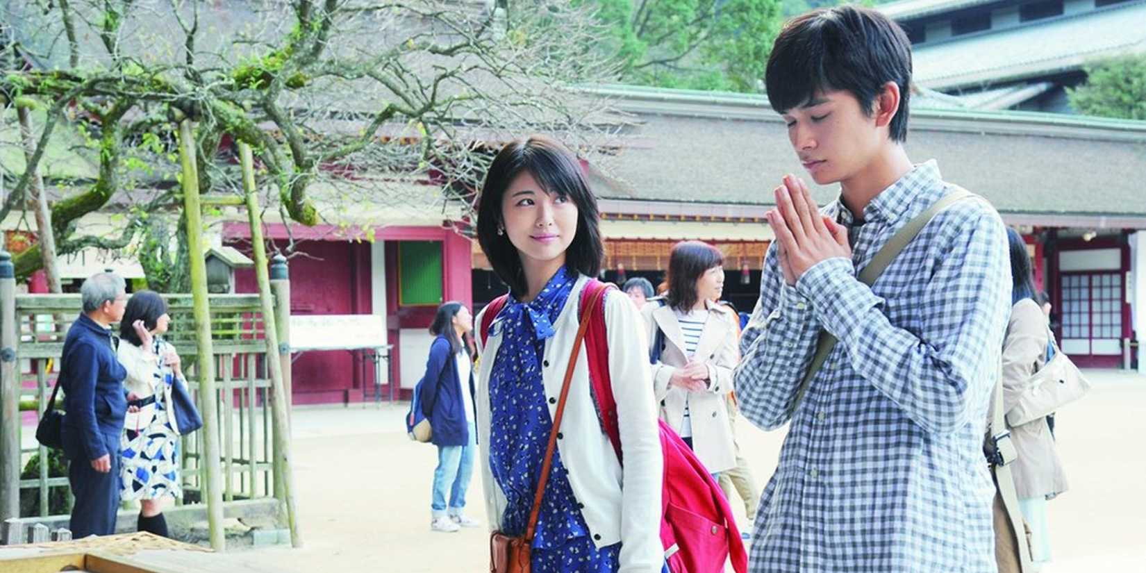 Let Me Eat Your Pancreas live-action