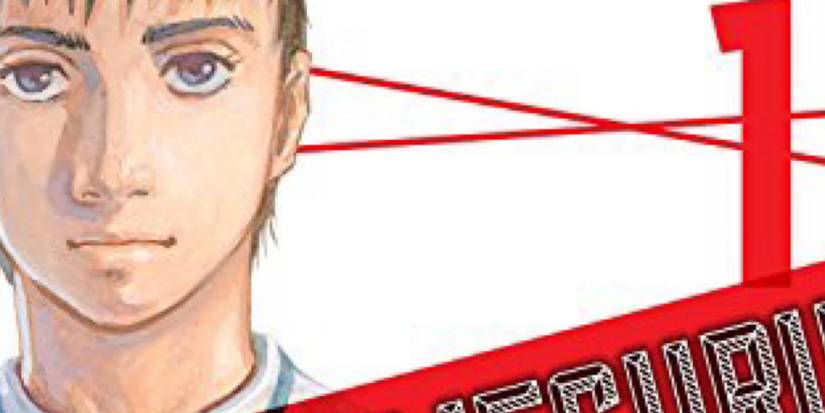 All-Rounder Meguru cover art 