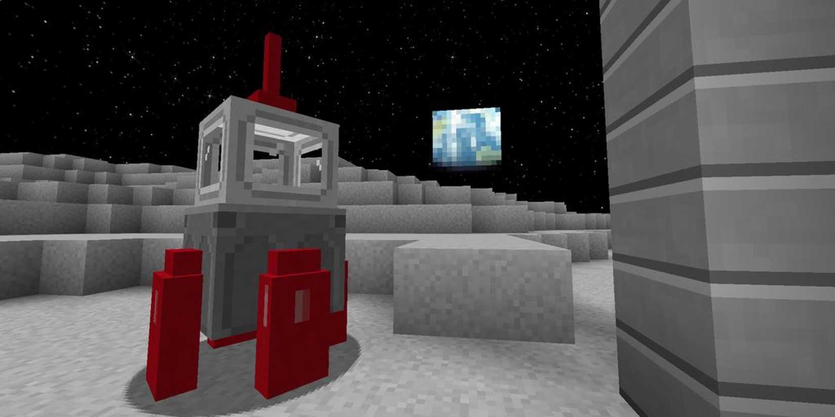 Minecraft Space Mod