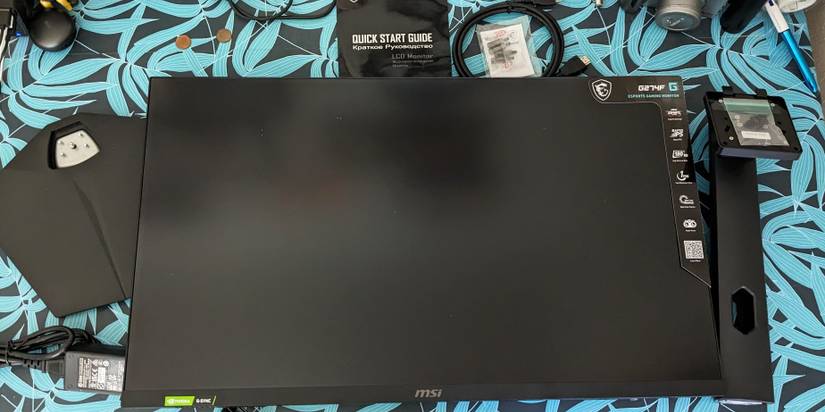 MSI G274F Gaming Monitor Contents