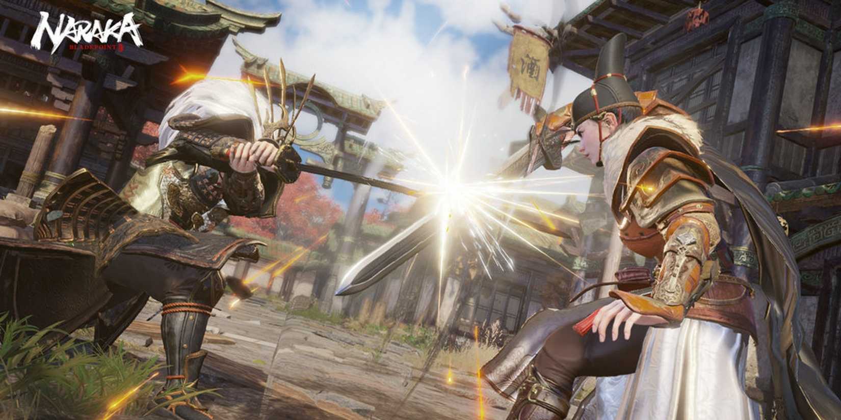 two players clashing with melee weapons