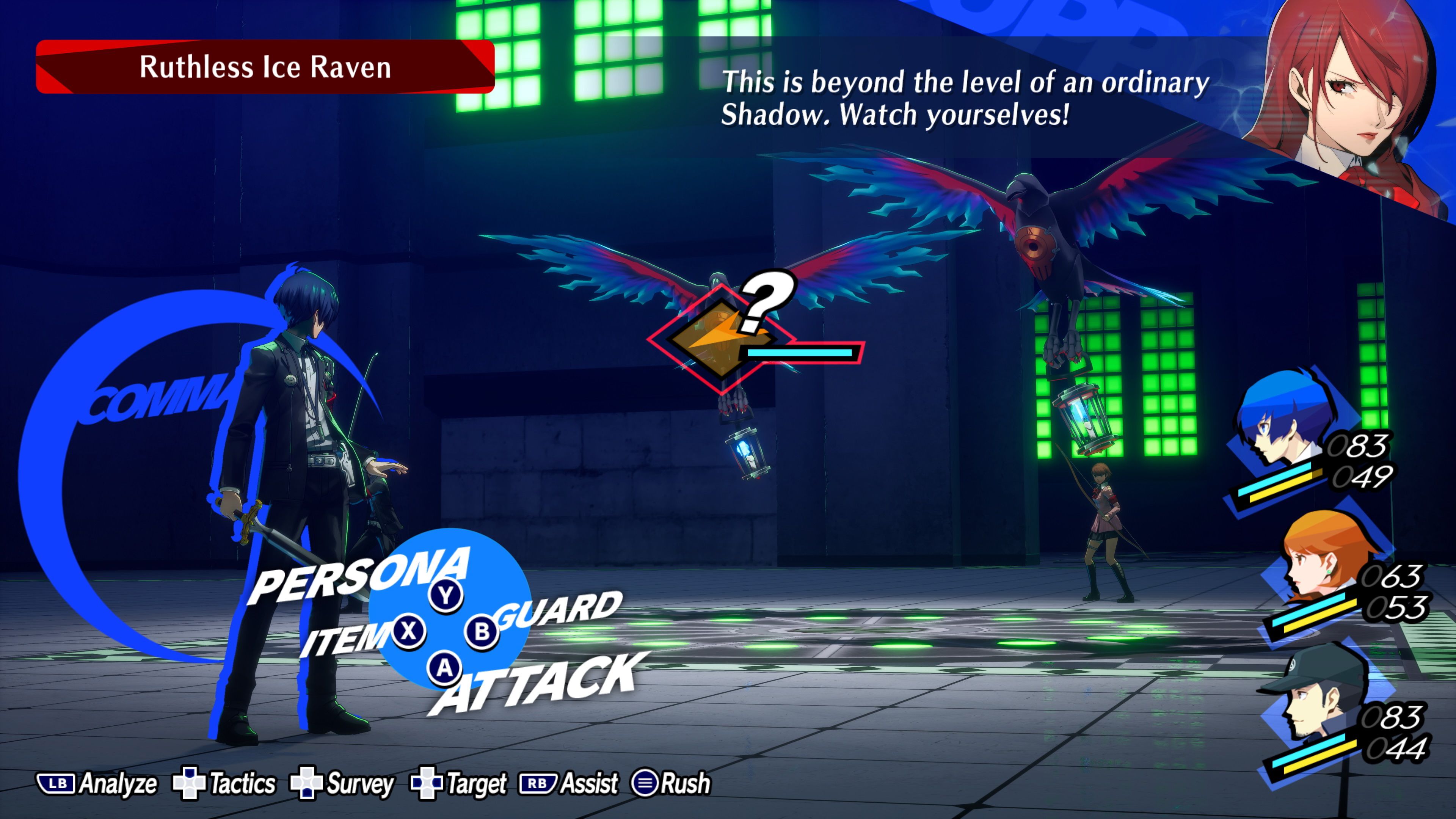 Persona 3 Reload Preview