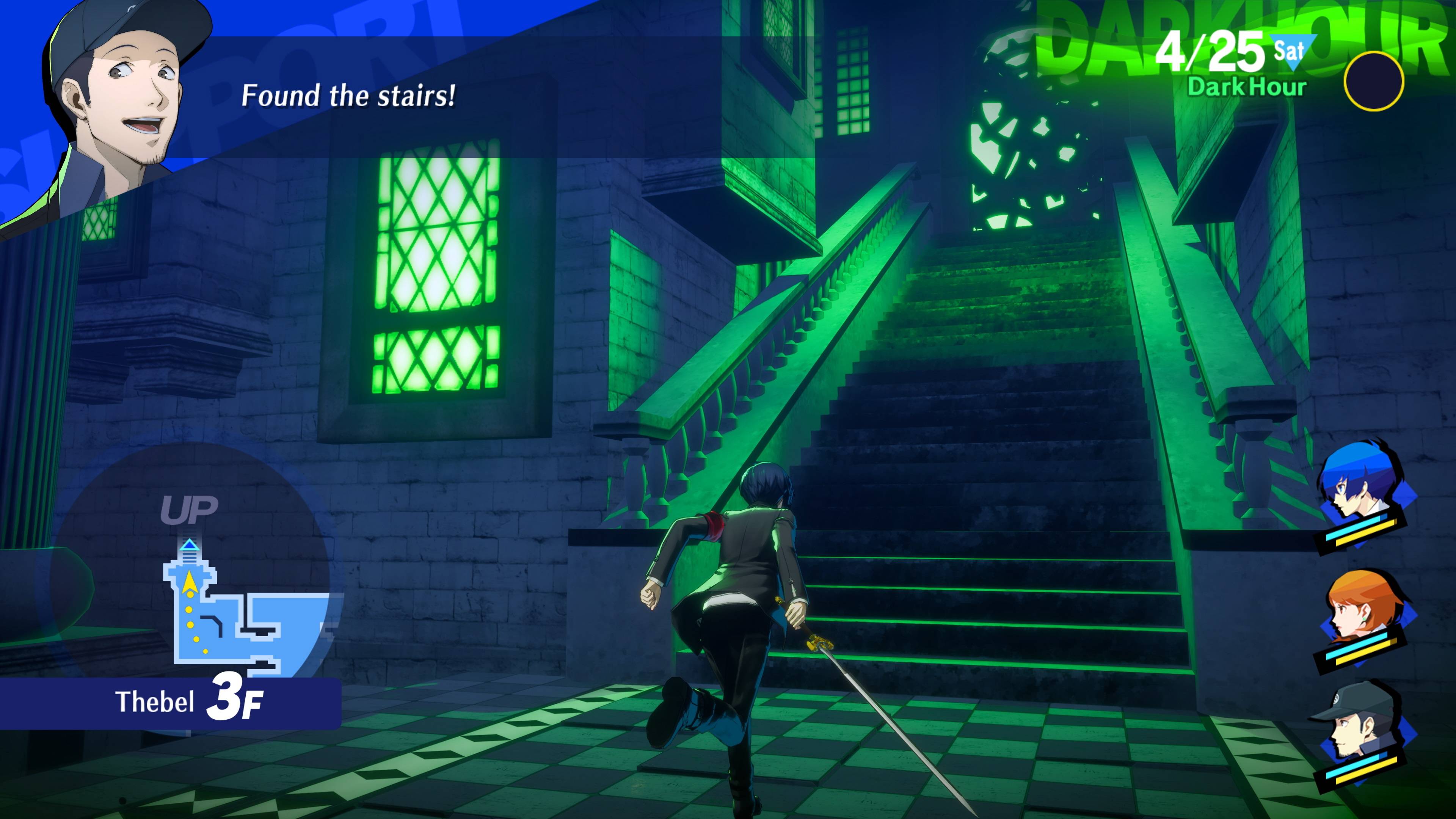 Every Major Change in Persona 3 Reload Explained