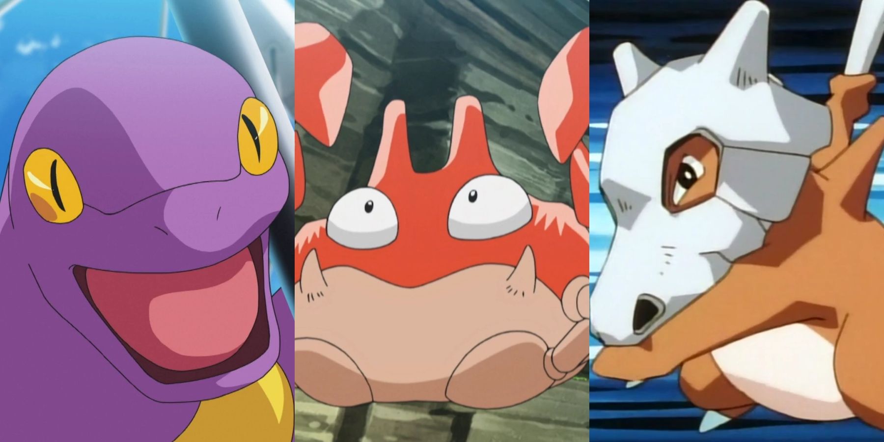 pokemon cubone evolution