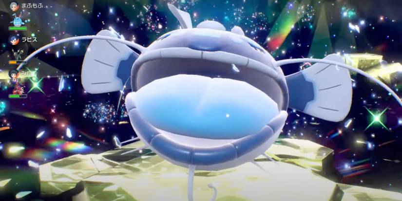 Dondozo defeated after a Tera Raid in Pokemon