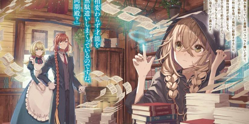 Secrets of the Silent Witch casting a wordless spell butler and maid