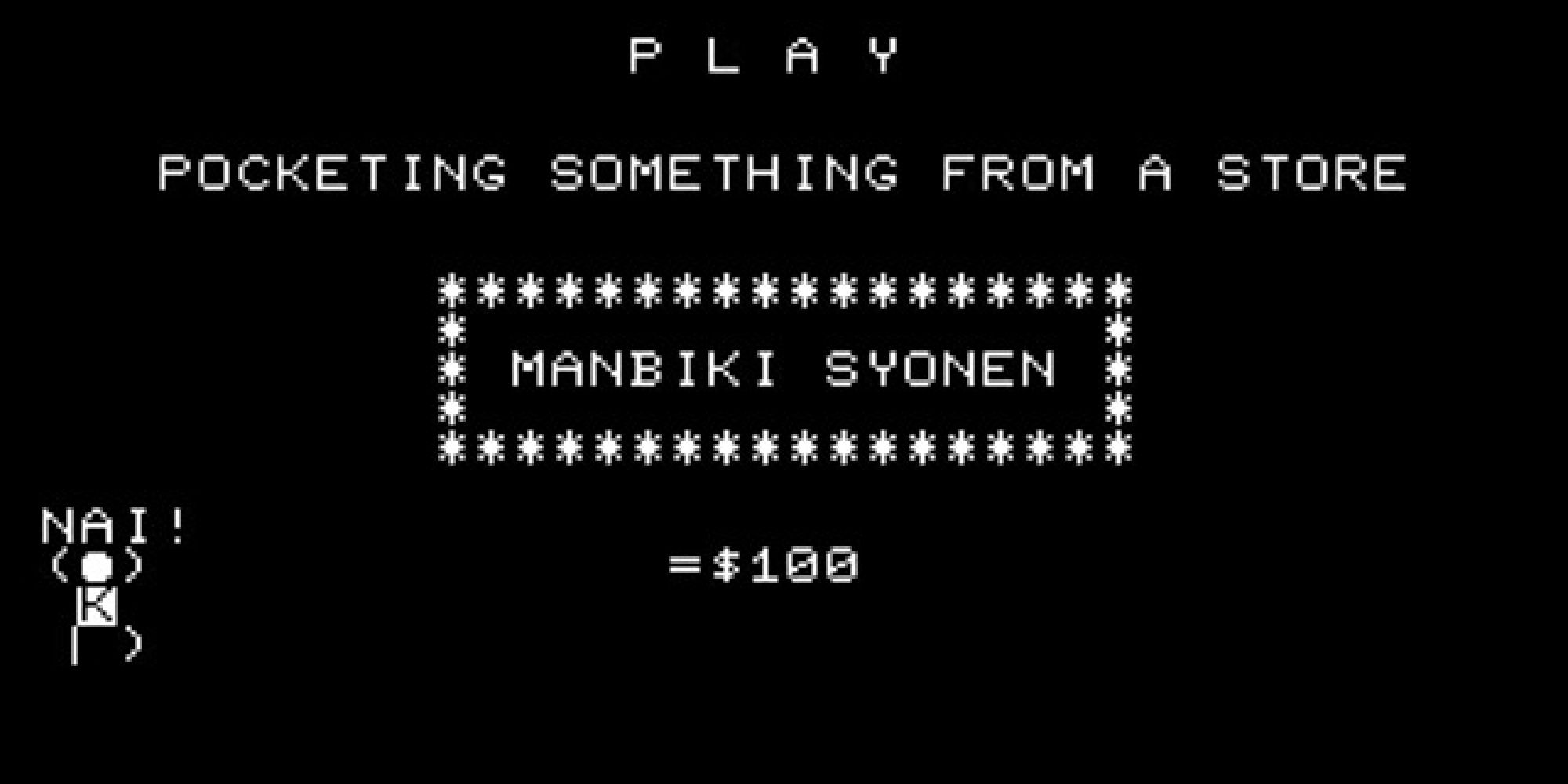 Title screen for the Shoplifting Boy, the 1980 stealth game.