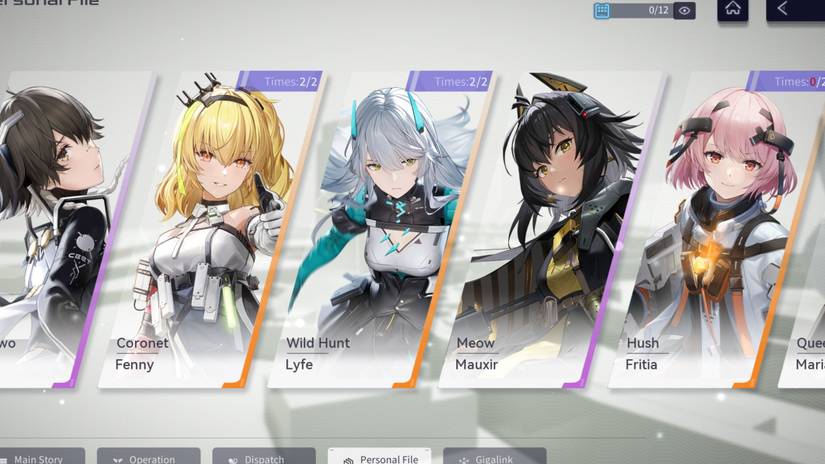 personal files in snowbreak containment zone