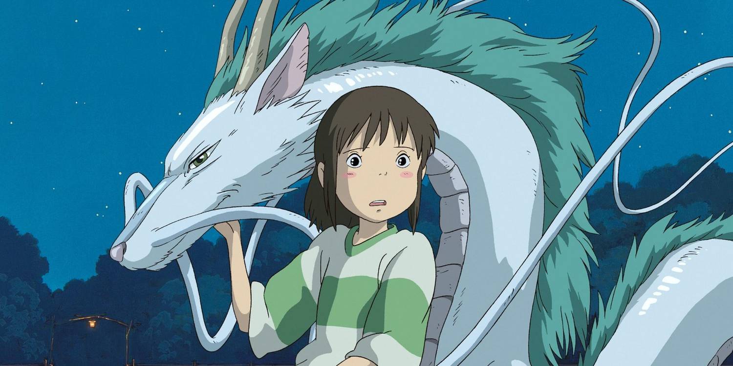 spirited away 1