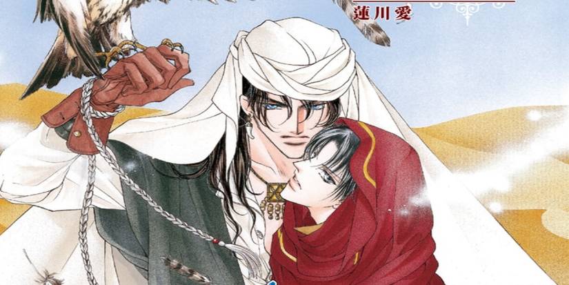 The Aristocrat and the Desert Prince