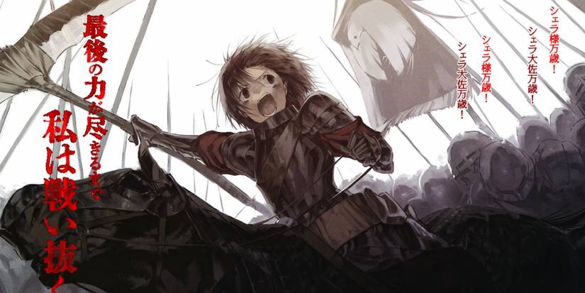 The Girl Who Ate A Death God splash art girl leading army to war