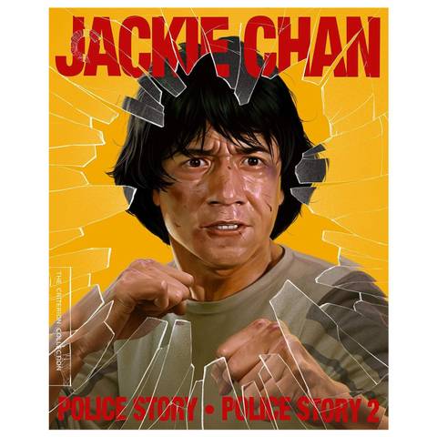 Jackie Chan: Police Story & PS 2 Criterion 