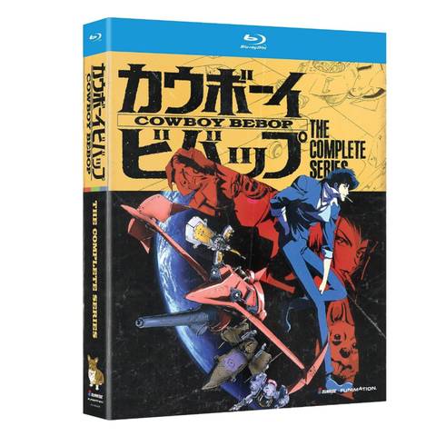 Cowboy Bebop Complete Series Blu-ray Cover