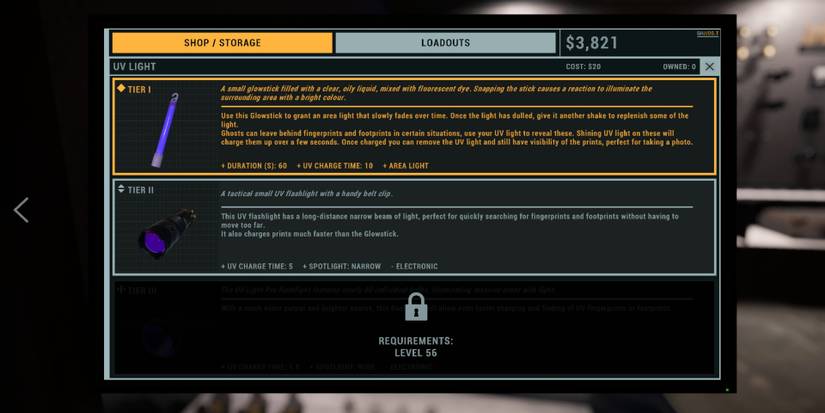 uv light shop screen