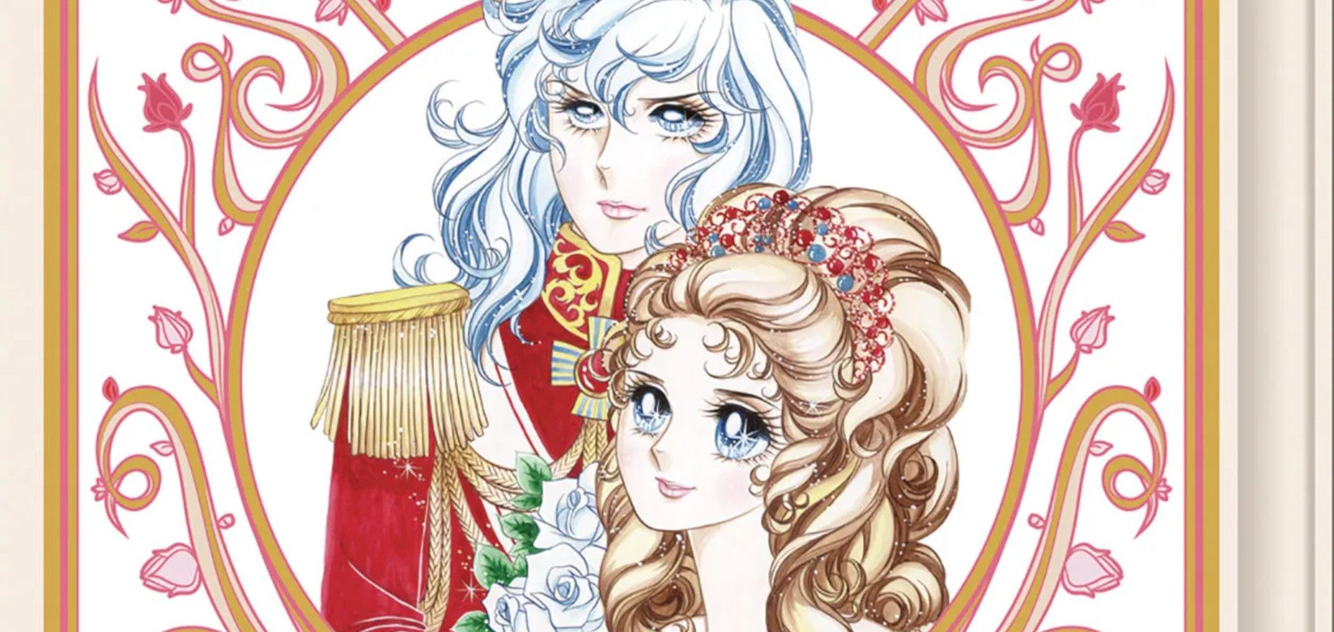 The Rose of Versailles